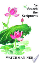Ye Search the Scriptures Book