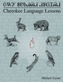 Cherokee Language Lessons