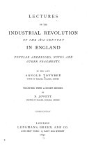 18世纪英国工业革命讲座