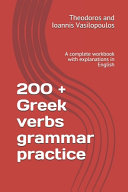 200 + Greek Verbs Grammar Practice