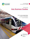 Business in Asian emerging markets : a focus on inclusive growth /