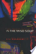 In the Miso Soup image