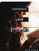 Translators Law Dictionary