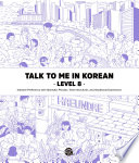 Level 8 Korean Grammar Textbook