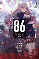 86  EIGHTY SIX  Vol  4  light novel 