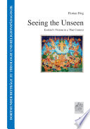 seeing-the-unseen