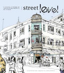 Street Level Book PDF