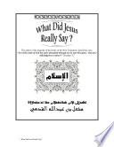 en what did jesus really say