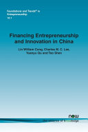 Financing Entrepreneurship and Innovation in China Book