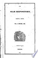 The Siam Repository