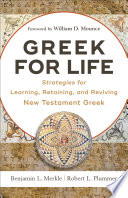 Greek for Life Book