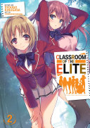 Classroom of the Elite (Light Novel) Vol. 2 Pdf/ePub eBook