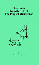 Anecdotes from the Life of the Prophet Muhammad [Pdf/ePub] eBook