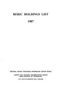 RERIC holdings list