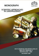 Scientific approaches in jurisprudence