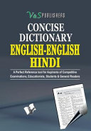 English English Hindi Dictionary  Hb 