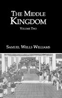 Read Pdf Middle Kingdom 2 Vol Set