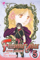 Fushigi Y  gi  Genbu Kaiden  Vol  5