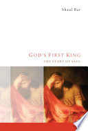 God   s First King