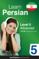 Learn Persian - Level 5: Advanced