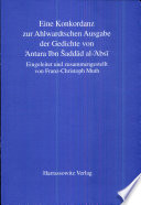 Divans of the six ancient Arabic poets Ennabiga, Antara, Tharafa, Zuhair, Alqama and Imruulqais