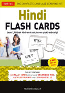 Hindi Flash Cards Ebook