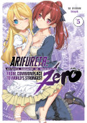 Arifureta Zero  Volume 5