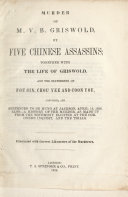 Murder of M.V.B. Griswold, by Five Chinese Assassins