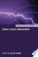 China s Crisis Management Book
