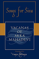 Songs for Śiva