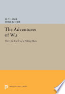 The Adventures of Wu Book