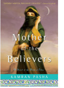 Mother of the Believers