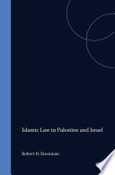 Islamic Law in Palestine and Israel