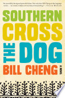 Southern Cross the Dog Book