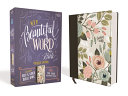 NIV Beautiful Word Bible Red Letter Edition  Floral  Book