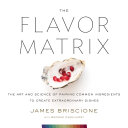 The Flavor Matrix Pdf/ePub eBook