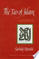 Tao of Islam  The Book