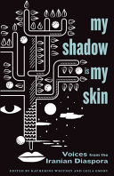 My Shadow Is My Skin