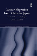 Labor Migration from China to Japan
