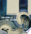 The Icon and the Square