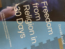 Freedom From Religion in 30 Days: A REAL Wellness Approach to Critical Thinking, Exuberance and Personal Freedoms