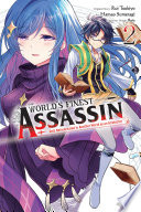 The World s Finest Assassin Gets Reincarnated in Another World as an Aristocrat  Vol  2  manga  Book