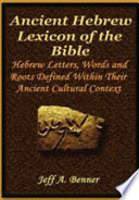 The Ancient Hebrew Lexicon of the Bible Book