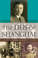 The Lius of Shanghai [Pdf/ePub] eBook