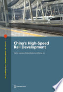 China s High Speed Rail Development Book