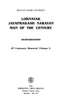 Loknayak Jayaprakash Narayan: JP centenary memorial