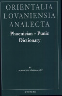 Phoenician-Punic dictionary