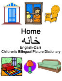 English Dari Home            Children s Bilingual Picture Dictionary Book