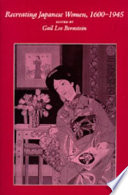 Recreating Japanese Women  1600 1945 Book