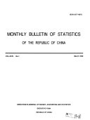 Monthly Bulletin of Statistics of the Republic of China
